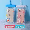 Funda Impermeable para Teléfono con Pantalla Táctil para Tomar Fotos, Adecuada para Nadar, Repartidores, Buceo Transparente y Uso en Aguas Termales
