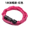 Candado de Cadena para Bicicleta Transfronterizo, Candado de Contraseña Antirrobo, Candado de Cadena para Bicicleta de Montaña, Candado para Bicicleta Eléctrica, Candado de Cadena con Contraseña