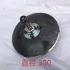 Máquina Cobertora de Film Mulch, Excavadora de Surcos con Disco para Suelo, Disco de Acero al Manganeso para Cuchilla de Rastrillo, Piezas de Maquinaria Agrícola, Arado y Roturador Agrícola