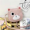 Nuevo Bolso Bandolera de Hombro de Animales de Dibujos Animados para Niños, Lindo Gatito, Bolso Pequeño para Bebé, Bolsa de Accesorios para Niños, Bolso para Niña