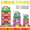 Ofertas de Papel para Funeral, Geladeira Não Adesiva, Ar Condicionado, Dispensador de Água, Máquina de Lavar Roupa, Conjunto Completo de Ofertas de Papel para o 57º Dia, Aniversário, Ofertas para o Céu, Qingming