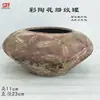 Vasijas de Cerámica Estilo Antiguo para Vino, Ollas, Jarras, Botellas de Fondo Puntiagudo, Tazones de Cerámica, Ollas de Cerámica de Colores con Patrón de Danza, Artículos Decorativos, Cerámica Negra Majiayao