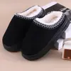 Novas Pantufas de Algodão para Casa em Camurça Sintética 2025, Estilo Étnico Fashionable, Sola Grossa Antiderrapante, Pantufas de Algodão Quentes