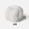 Orejeras cálidas nuevas de otoño e invierno, orejeras de felpa anticongelantes para hombres y mujeres, orejeras plegables para montar al aire libre, protección auditiva antifrío