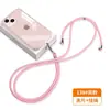 Cordão para Celular 6mm Feito Sob Medida de Fábrica, Alça Transversal, Alça de Pescoço, Alça com Clipe, Adesivo de Fixação, Capa com Pingente, Alça de Tecido para Pendurar