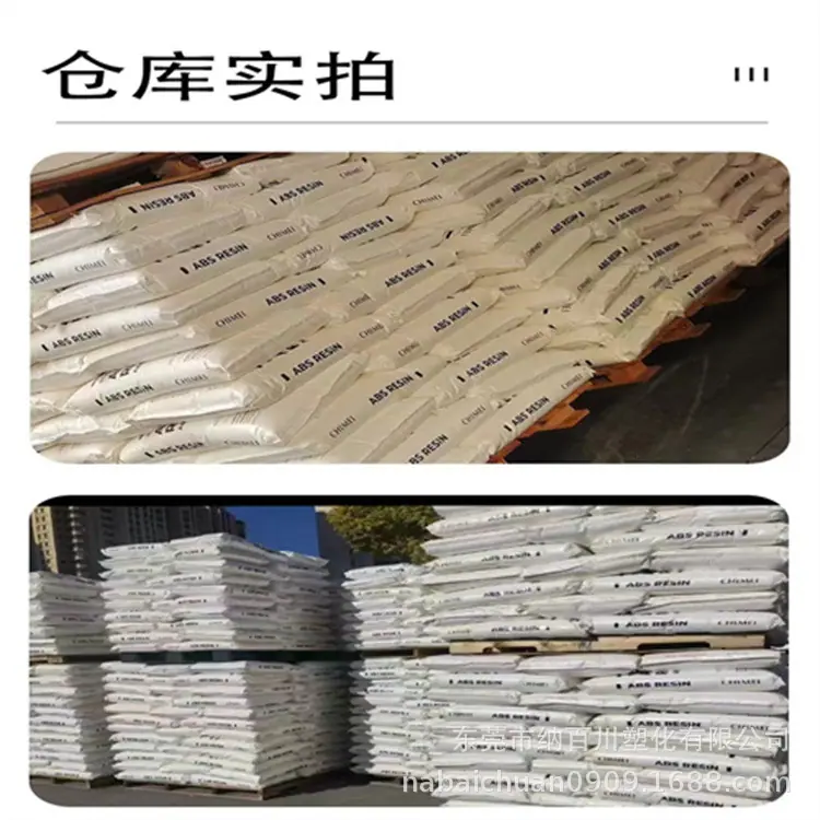 微信图片_20240417102251.jpg