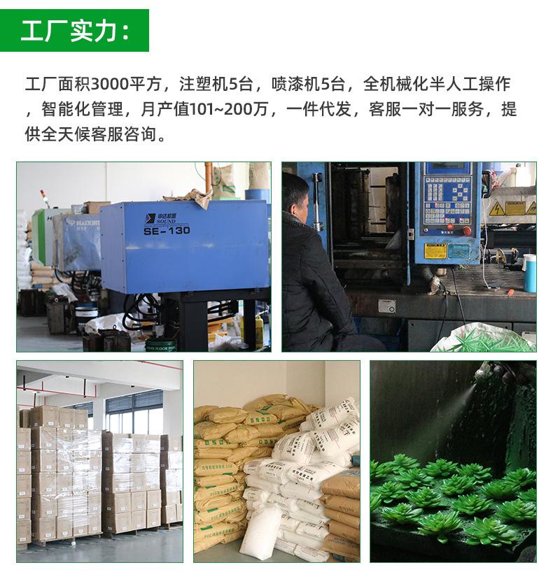AG004新详情_11.jpg