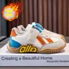 Zapatos de Algodón de Dos Capas Estilo Nuevo de Invierno para Niños, Zapatos con Superficie de Cuero para Niños con Felpa, Suela Suave, Zapatos Casuales, Zapatos Versátiles y Funcionales de Moda para Niñas