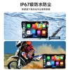 Navegador de Motocicleta con Mejora Personalizada Portátil Inteligente Bluetooth Navegación HD Grabadora de Conducción Carplay