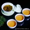 Um Fã de Chá de Árvore Antiga Yiwu Gao Stem Pu'Er Chá Cru 357g Bolo de Chá Pu'Er de Árvore Antiga de Yunnan Atacado de Chá