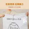 Bolsa de Compresión al Vacío Colgante, Bolsa de Almacenamiento para Chaquetas de Plumas y Ropa, Bomba Eléctrica Especial, Bomba Manual, Almacenamiento en Bolsa de Aire