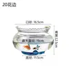 Acuario de cristal con diseño de encaje creativo, pecera mini para goldfish, acuario pequeño, tortuguero, decoración del hogar, sala de estar, escritorio, recipiente para plantas hidropónicas