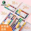 Set de Acuarelas Sólidas Marley Pintura Sólida para Acuarela 24 Colores Pintura Sólida para Acuarela 18 Colores 36 Colores Portátil