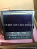 UK Eurotherm 3208/CC/CH/LRRX/R/XXX/ENG/ENG