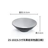 Tazón de Ramen Japonés Popular Transfronterizo Melamina Comercial Tazón para Fideos de Arroz Plástico Tazón para Fideos de Caracol Tazón para Sopa Tazón Especial para Fideos de Tienda de Fideos
