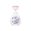 [Envío en 48 horas] Desinfectante de Manos de Espuma de Flores para Niños 300ml Suave para el Hogar Venta al por Mayor Entrega para Bebés