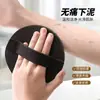 Estropajo Mágico para Baño Almohadilla Redonda Toalla de Baño Potente Exfoliante Indoloro para Limpieza de la Espalda de Hombres