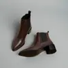 Botines Chelsea de piel suave, botines cortos de estilo francés de alta gama para otoño e invierno, botines hasta el tobillo de estilo coreano para otoño e invierno 2026, botines de algodón afelpado