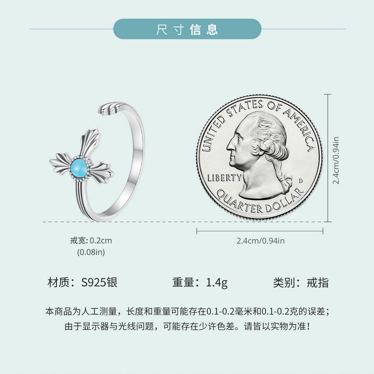 SCR1061-E_05.jpg