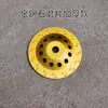Acessórios para cabeça de escova removedora de ferrugem elétrica: roda de arame em forma de tigela, escova de arame, disco de desbaste de diamante, rebolo, haste de extensão, cabeça de trabalho