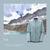 ¡El objeto de Dios! Chaqueta polar cálida y resistente al viento para hombre y mujer, ideal para deportes al aire libre, otoño e invierno.