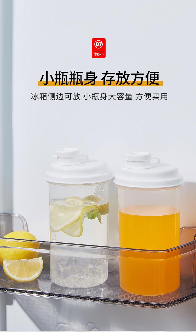 FTK288冷萃杯_09.jpg