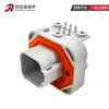 Conector Automotivo Dt06-2S Plug Dt04-12Pa Placa de Acoplamento Macho-Fêmea Terminal de Pino Reto Dobrado na Ponta Plug