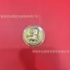 2027 Año del Cordero Moneda de Oro de la Suerte Cordero Rico Lámina de Oro Imitación Moneda Conmemorativa Moneda Delgada Año del Cordero Atrae Riqueza Moneda de Oro Regalo Al Por Mayor Disponible