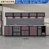 Gabinete de Ferramentas para Serviço Pesado Zhongtengxin, Combinação de Gabinete para Reparo Automotivo, Gabinete de Armazenamento de Ferramentas de Ferragens, Bancada de Trabalho, Gabinete Metálico para Oficina de Manutenção
