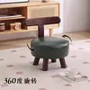 Taburete Pequeño Giratorio de Madera Maciza con Cojín Suave para Niños, Silla de Uso Doméstico con Respaldo, Taburete Bajo Giratorio para Sala de Estar, Taburete para Cambiarse los Zapatos