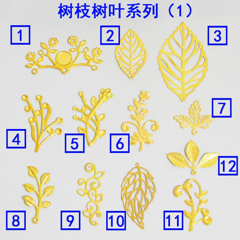 混款标号
