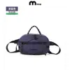 Riñonera Cruzada para Niños, Bolso de Hombro para Exteriores, Bolso Portátil para Senderismo, Ligero de Gran Capacidad para Paraguas y Botella de Agua, Logo Personalizado