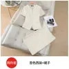 Traje de Dos Piezas para Mujer con Blazer de Manga Corta y Cuello en V y Falda, Traje Casual Profesional de Exportación Transfronteriza para Mujer