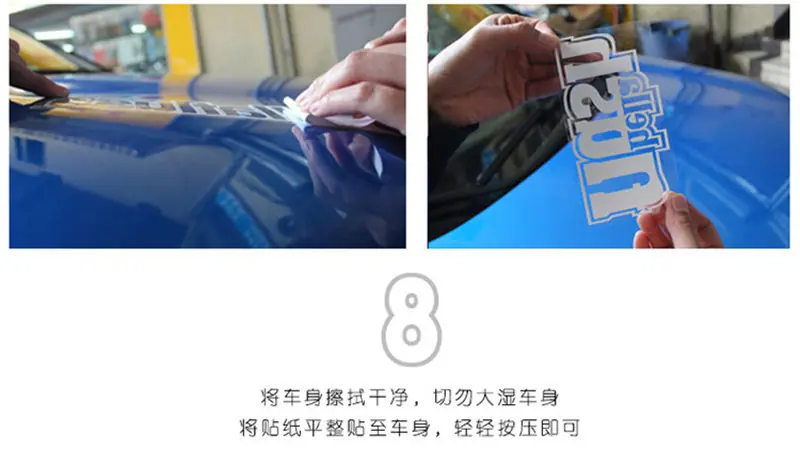 安装7.jpg