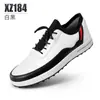 Zapatos de golf PGM para hombre, zapatos de verano impermeables con cordones giratorios y tacos móviles, zapatos deportivos para hombre, suministro directo del fabricante