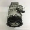 Aplicable a Kia Soranto 2.4 mecanismo de compresión del aire acondicionado del automóvil bomba de aire acondicionado bomba de aire frío compresor de bajo ruido