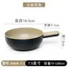 Tazón para fideos instantáneos de plástico melamina con asa para el hogar, tazón con polvo de nuez picante caliente, ensaladera creativa con asa, tazón con polvo para sopa Maocai