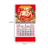 Calendario del Año de la Cabra 2027 Dios de la Riqueza de Cinco Vías, Fondo Rojo con Símbolo de Fortuna Estampado en Oro, Calendario Mensual para Bancos y Tiendas, Edición de Año Nuevo, Soporta Estampado en Oro