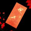Sobre rojo de boda al por mayor transfronterizo, sello de regalo creativo universal para festival de primavera, bolsa de sobre rojo dorado con impresión a color en papel súper sensible