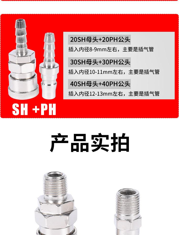 未标题-1_07.jpg