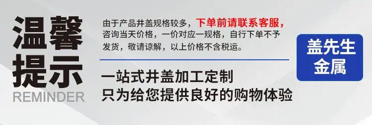 盖先生.jpg