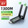 Jinghua Lightning Warehouse Department Store Servicio de Emparejamiento de Marcas de la Cadena de Suministro Servicio Postventa Selección de Súper Valor de 6 Tipos de Cables de Red No Blindados