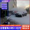 Máquina para hacer nieve pequeña, máquina para hacer nieve artificial, equipo para hacer nieve, Play Snow Paradise, árbol colgante, escena de nieve, máquina para hacer nieve