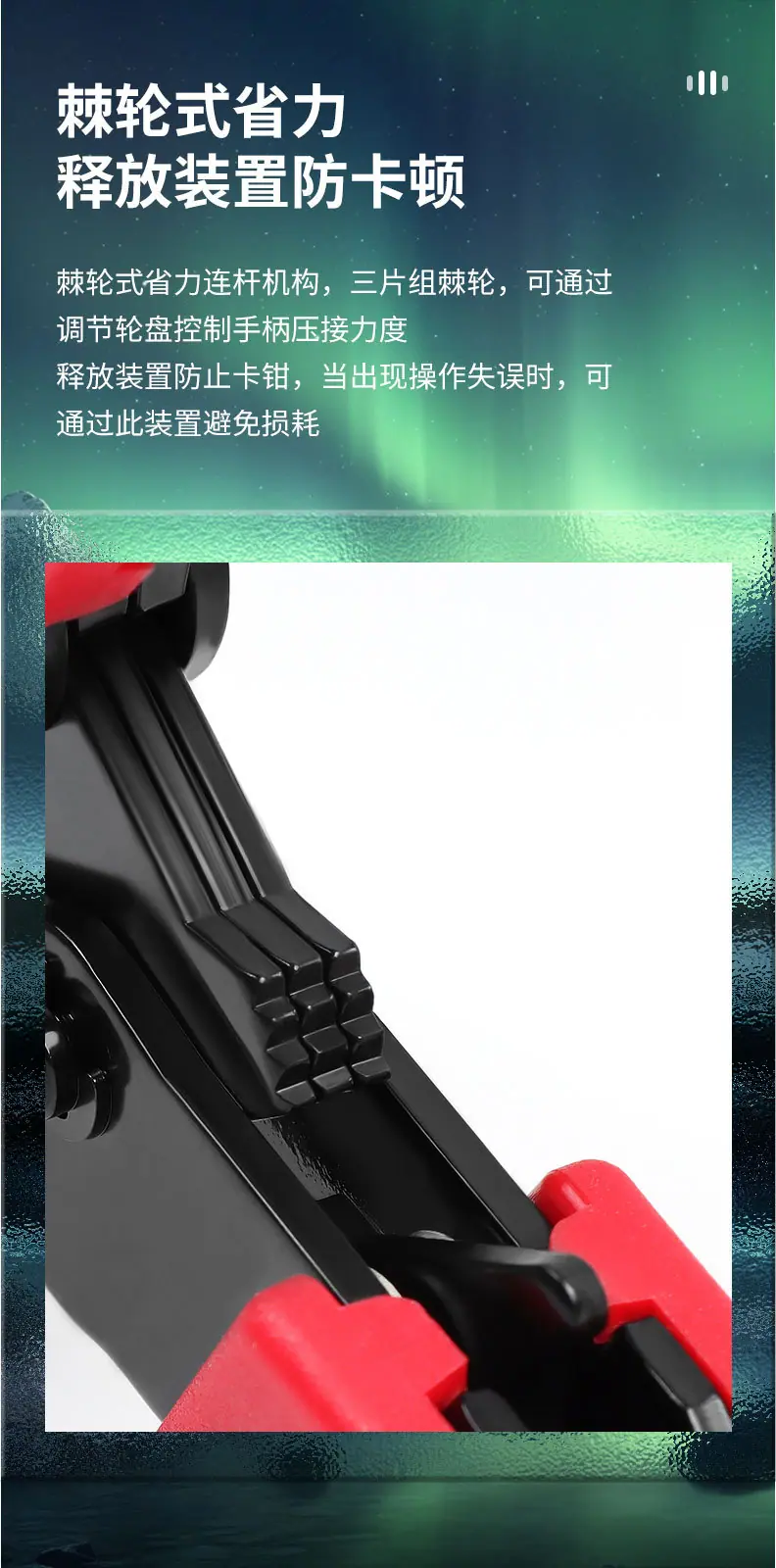 详情页_07.jpg