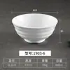 Kaiboya porcelana de imitação tigela grande tigela de sopa tigela de ramen de carne tigela de sopa de wonton pó de malatang tigela de macarrão de melamina especial para loja de macarrão