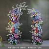 Auditorio de Bodas Acabado Púrpura Arco de Cuerno de Vaca Monet Tira de Flores de Simulación Dopamina Paisaje de Escenario Ventana de Exhibición Hermoso Arte Floral