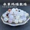 Cuentas Redondas de Ágata Multicolor de Fábrica de Alta Calidad al por Mayor Optimización Patrón de Dragón Rayado Cuentas de Color Original Natural Joyería DIY