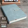 Cuadernos Myway Personalizados de Lote Mixto para Negocios y Oficina, Tapa de Cuero, B5 A5 Engrosado, Cuadernos de Hojas Sueltas con Tapa de Cuero, 100-200 Hojas