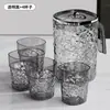 PersonalizaçãoAlta Aparência Padrão Geleira Chaleira de Água Fria Desenho Animado Fofo com Tampa Bule de Chá de Ervas Doméstico Geladeira
