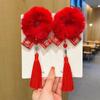 Círculo de pelo de felpa estilo chino rojo de Año Nuevo para niñas, abanico de petardos de marea nacional, borla de mariposa, Fuwa Marubeni.